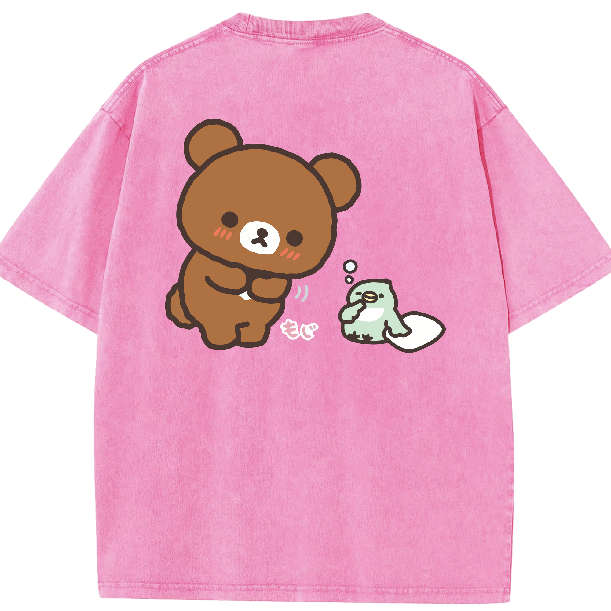 （画像用） リラックマ リラックマ キイロイトリ Rilakkuma Korilakkuma Kiiroitori 綿100% ヴィンテージ風 半袖Tシャツ（背面プリント）